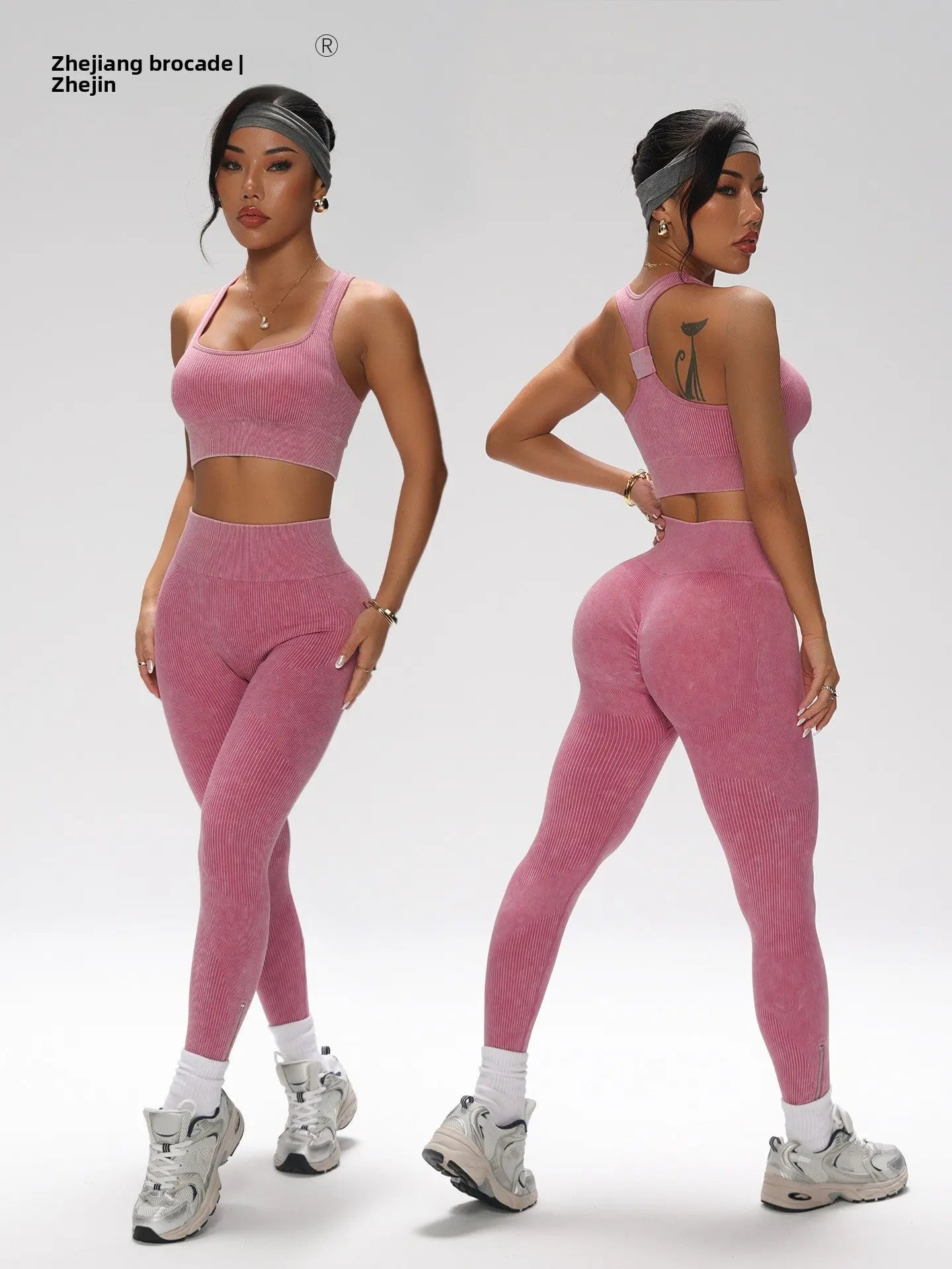 Yoga Clothing Set - Image 2